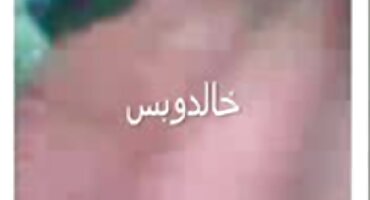 lan anh 06 sex MILF sử dụng một người đàn ông trẻ để jav tap the quan hệ tình dục.